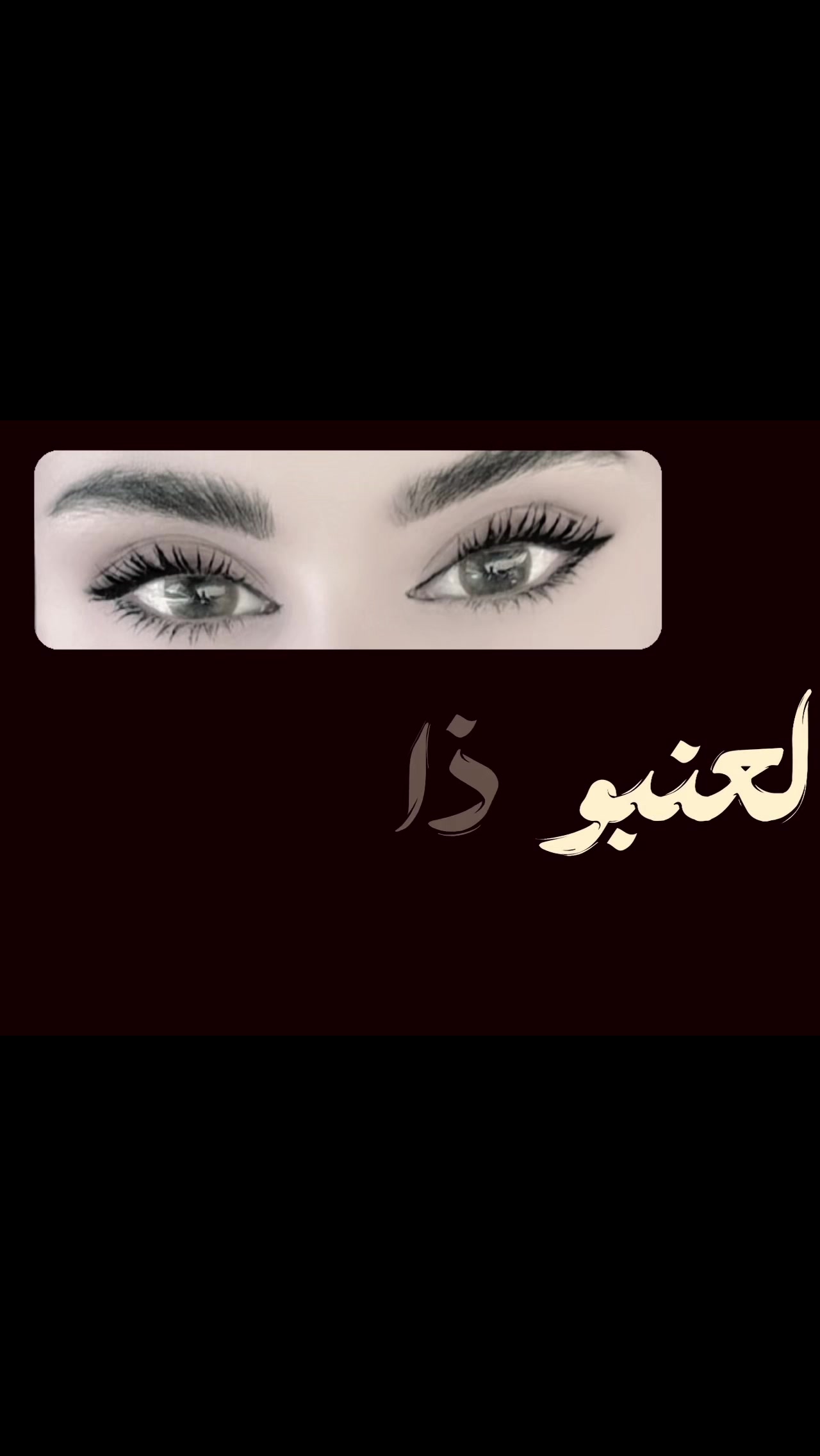 @Meeme Cute
