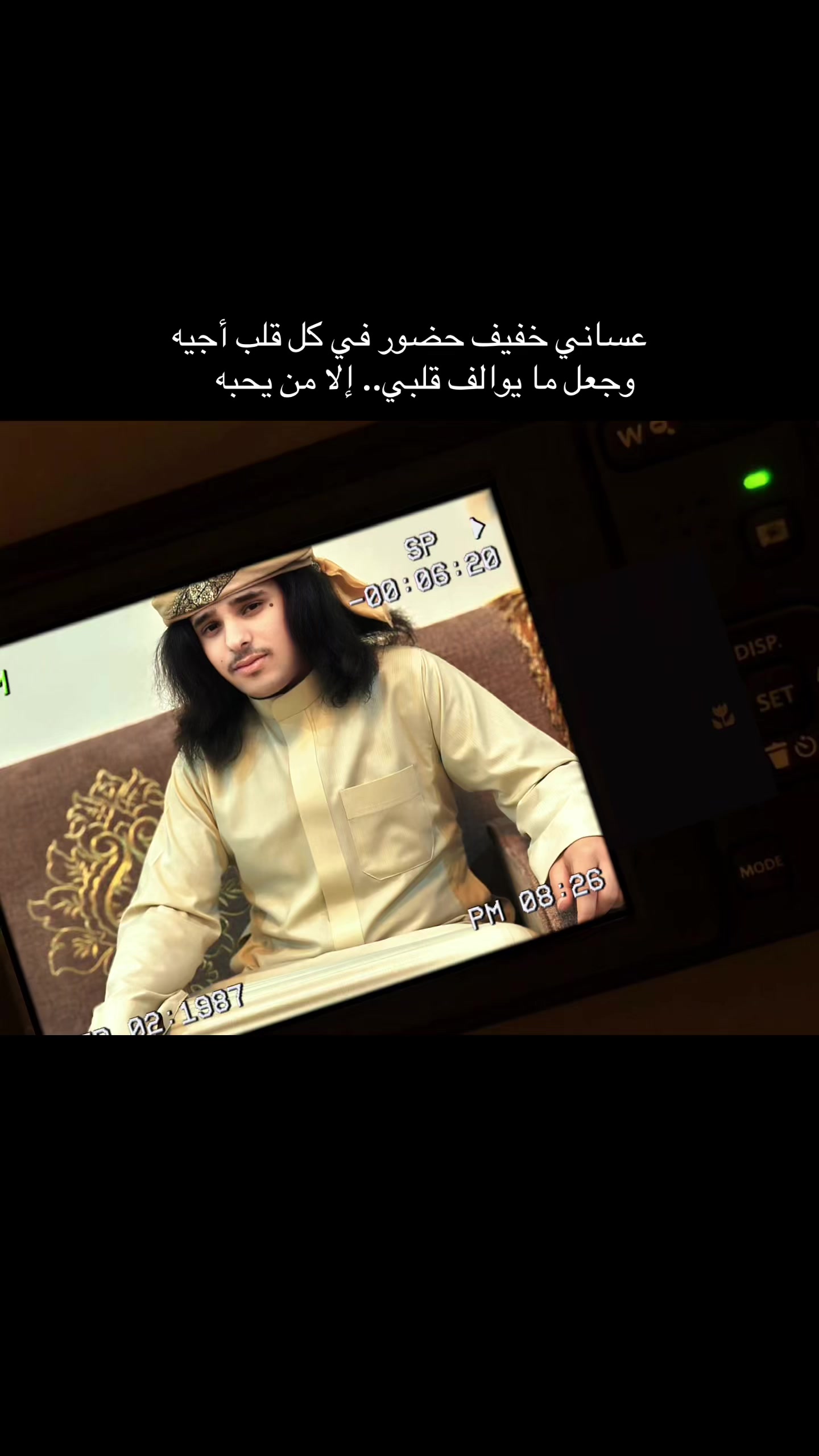 @يزن العنزي