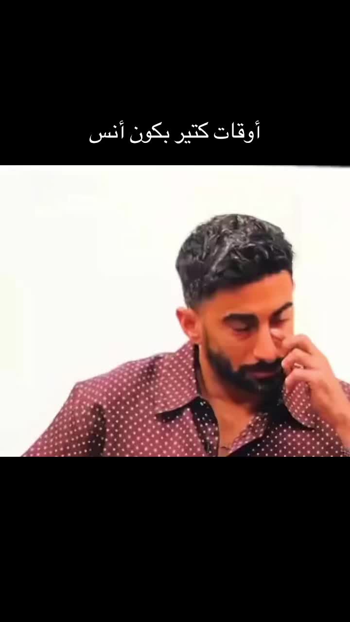 @عُمَر الكَفراوي
