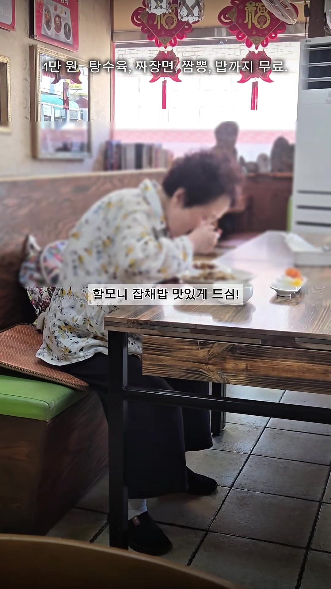 @꿀요