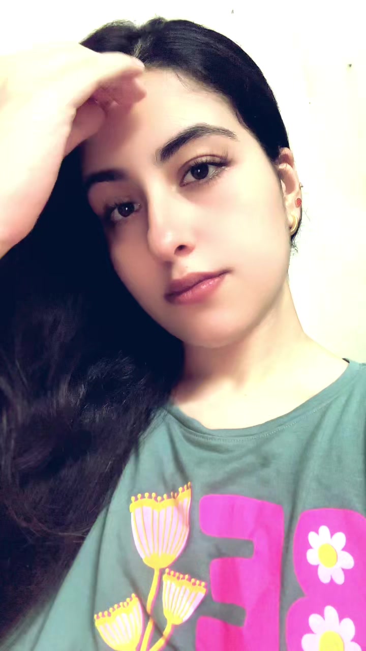 @eyana ayoune alzadi