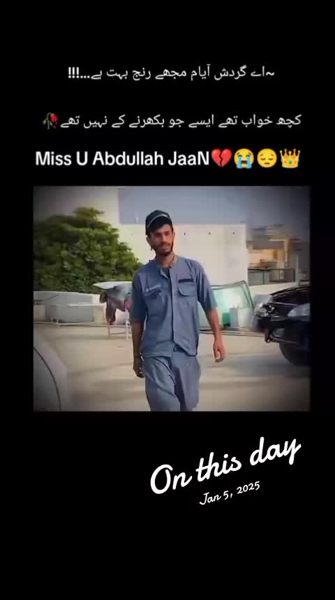 @Raja Sadi