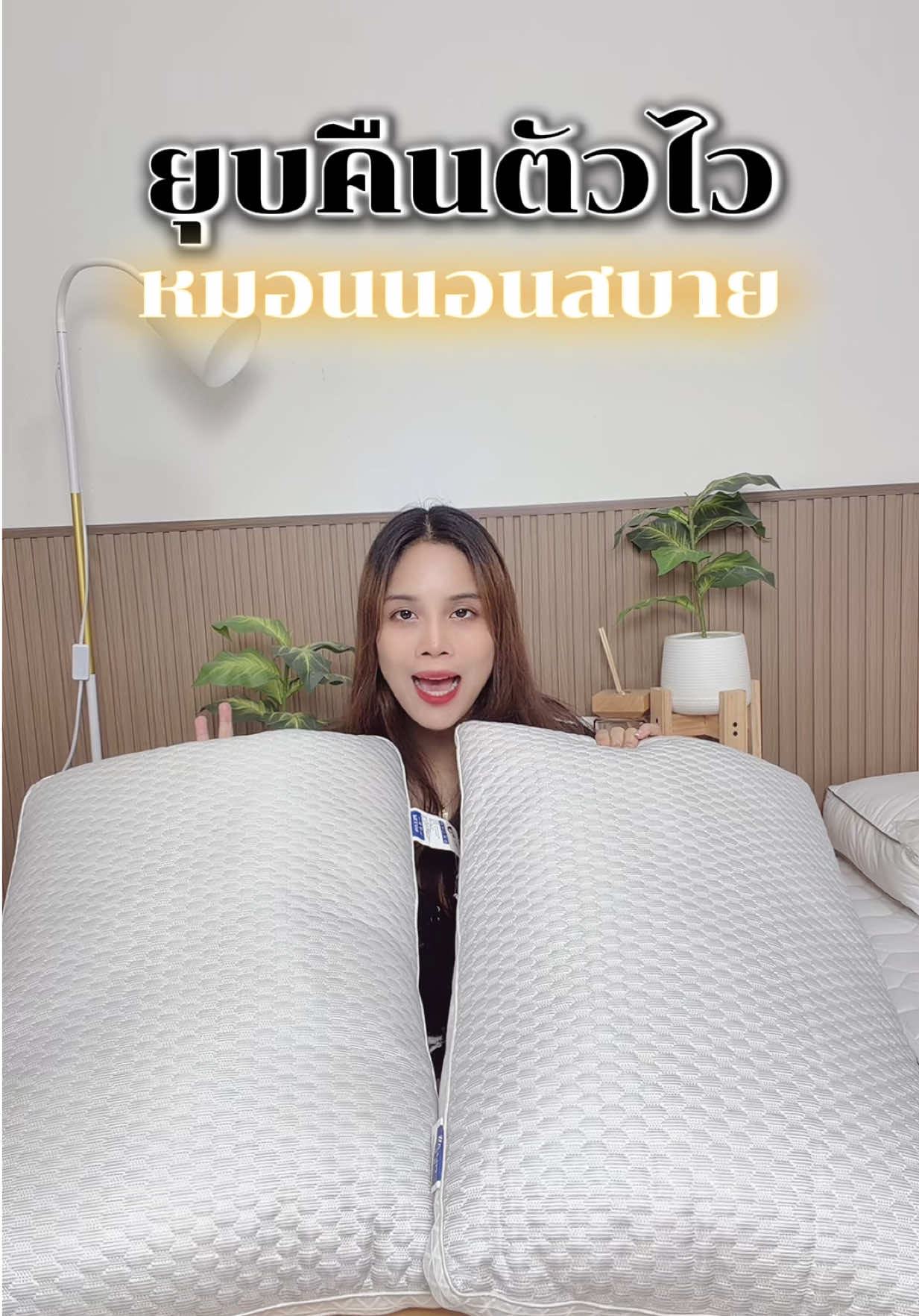 @แพรวาลูก2 (100K)