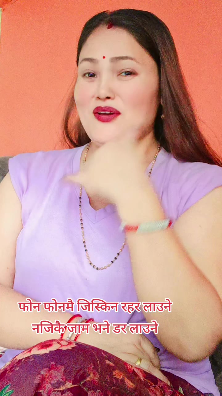 @Radha kc