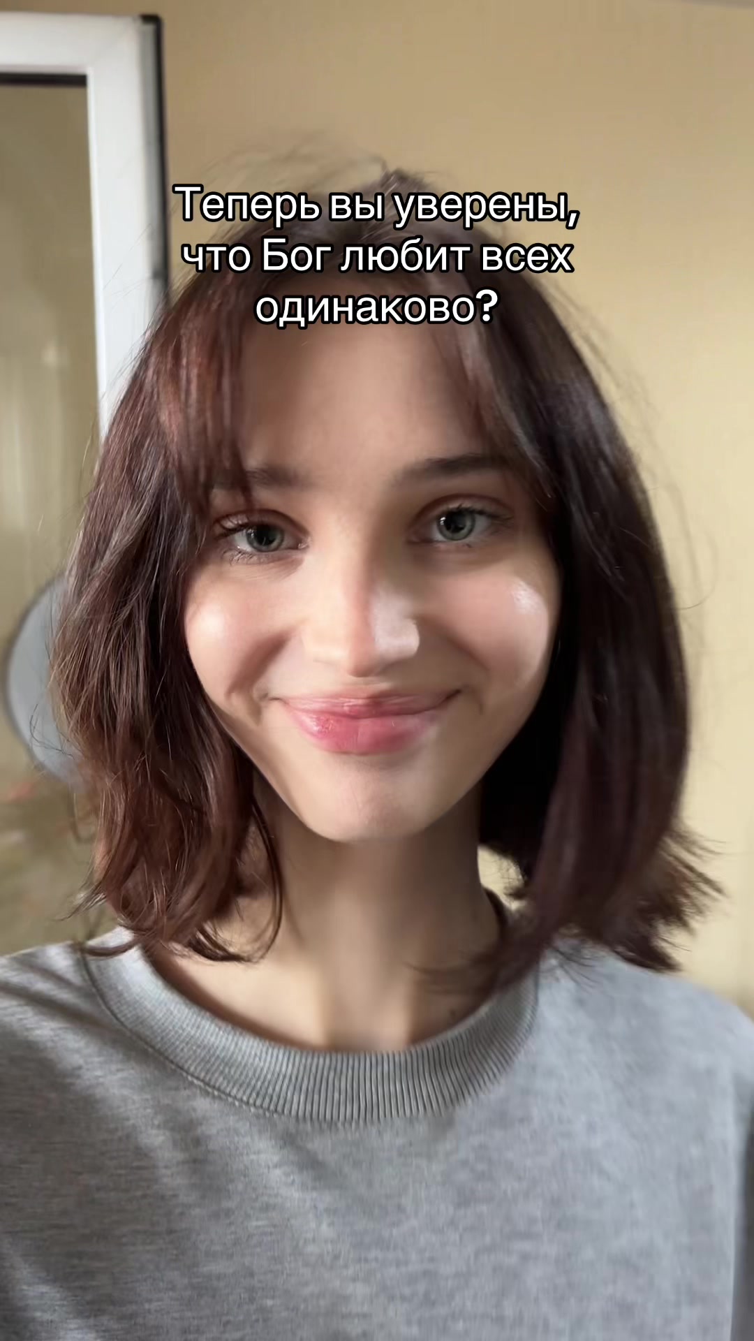 @ВИОЛА 300М