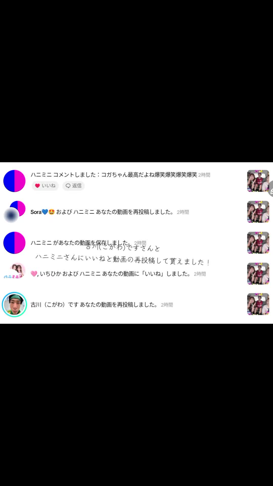 @りんご星人🍎🍏