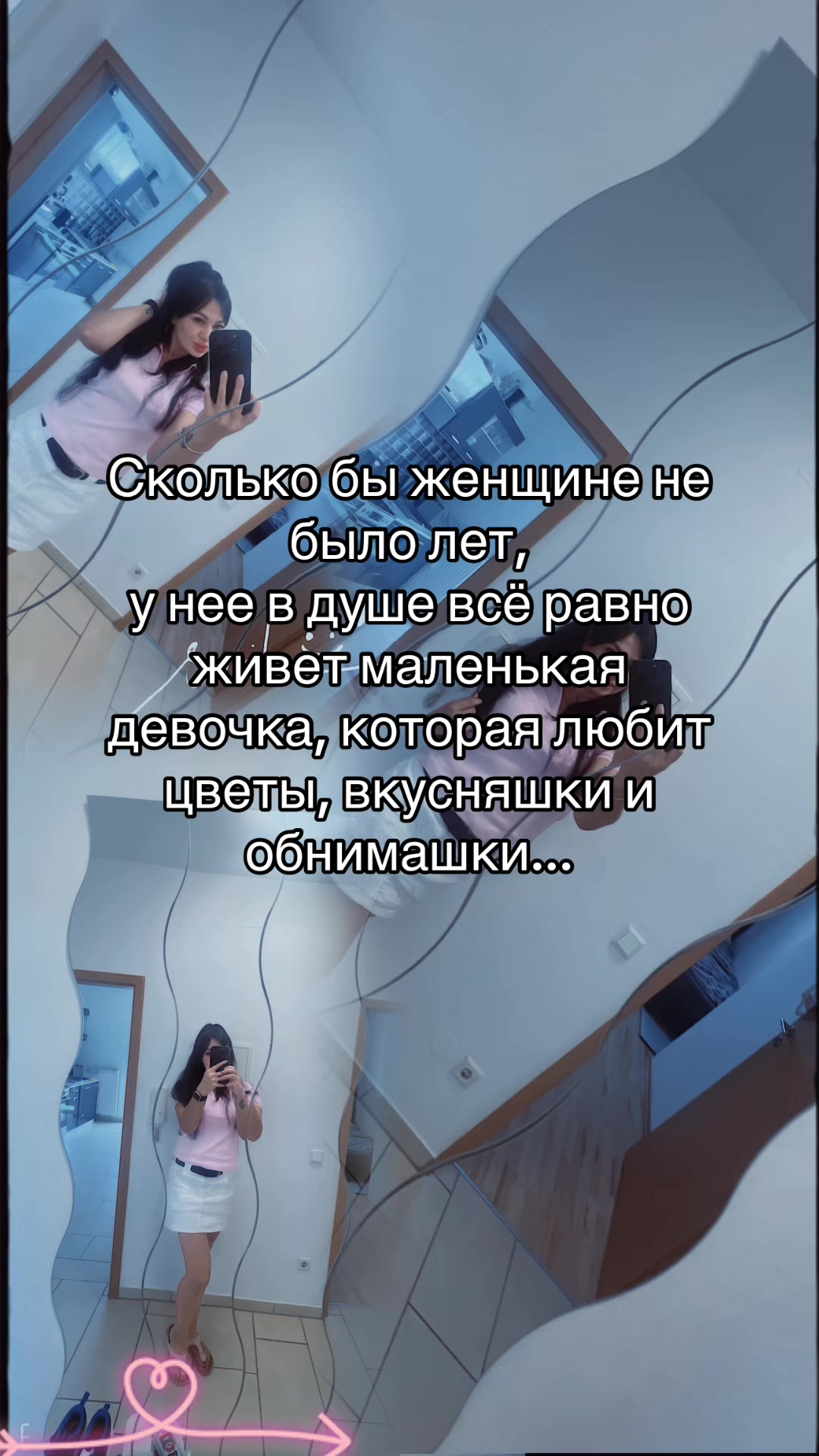 @Viktoria
