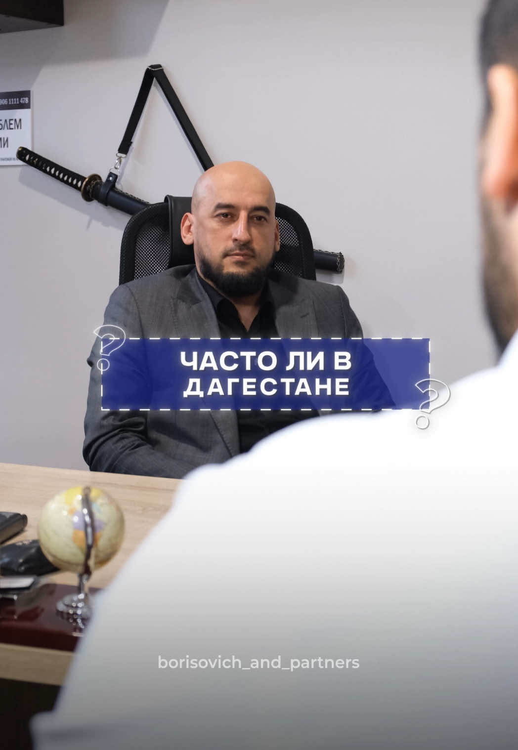 @Тимур Борисович