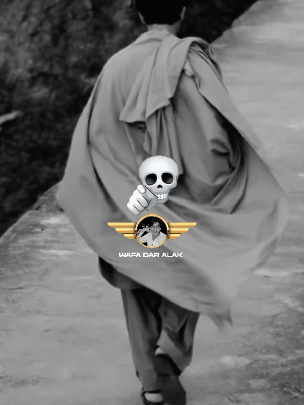 @🔥Waفا_DaR 🔥