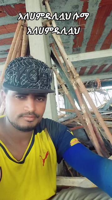 @Shamsu346