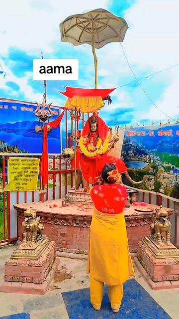 @rita Dahal