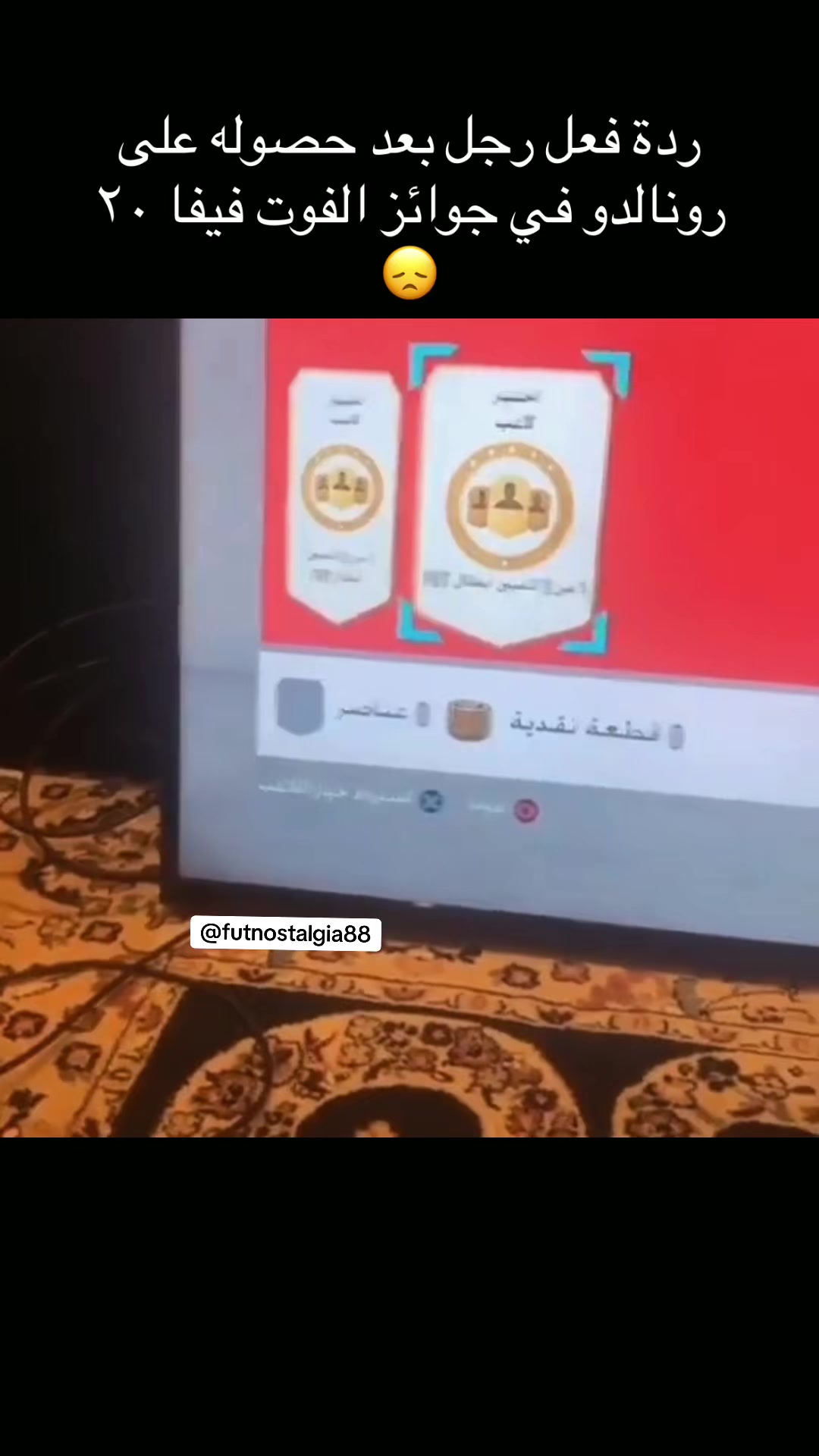 @Futnostalgia