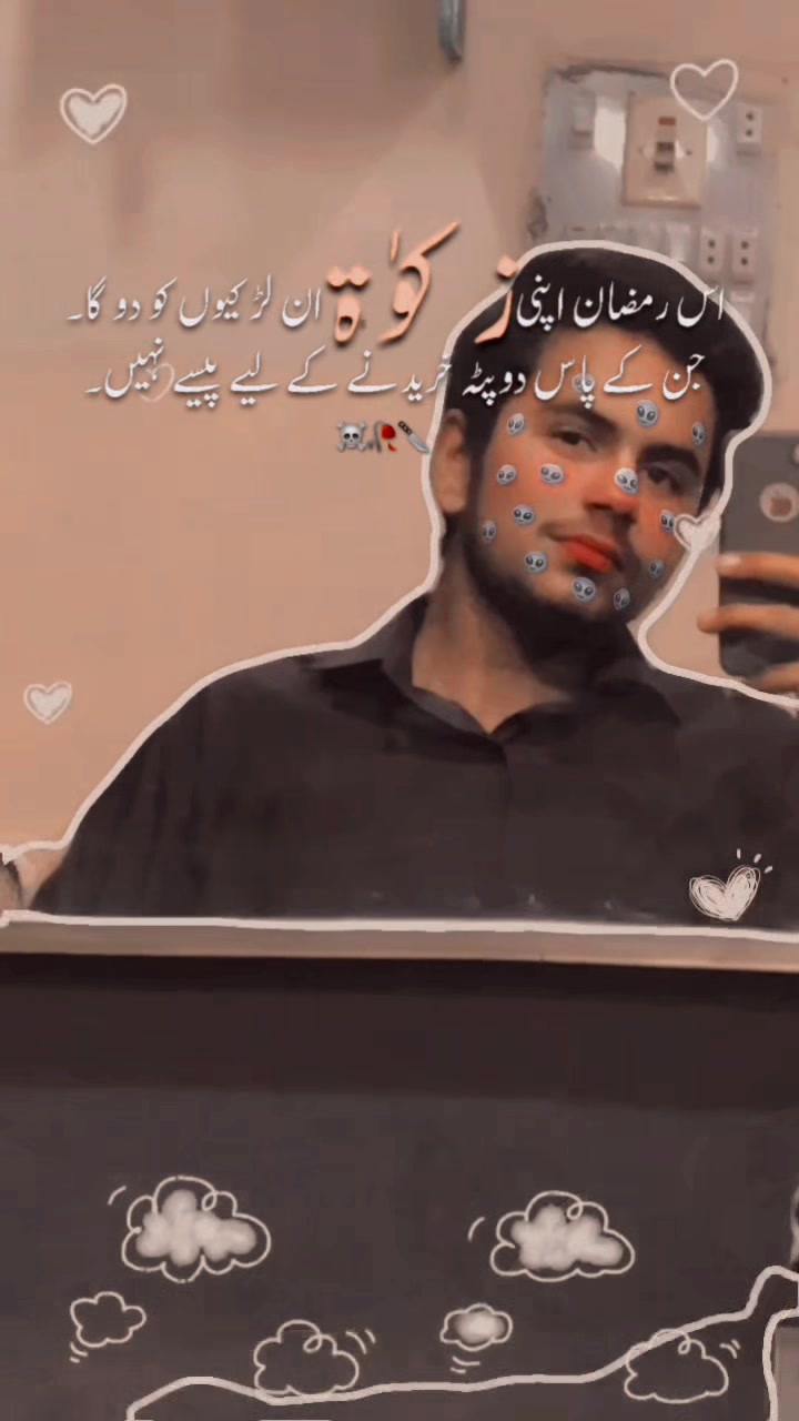 @intazra moot 🥺😞