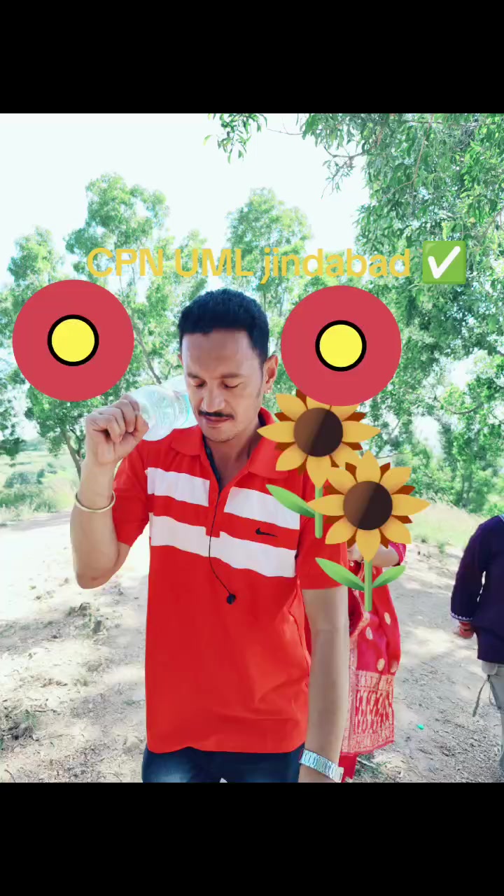 @Deepu