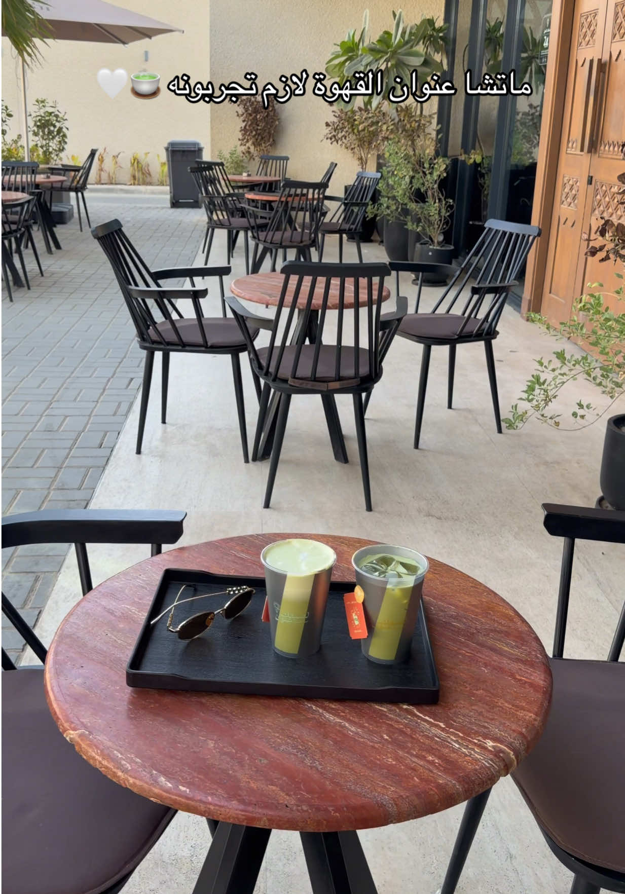 @نُون دايز | الرياض 🦌