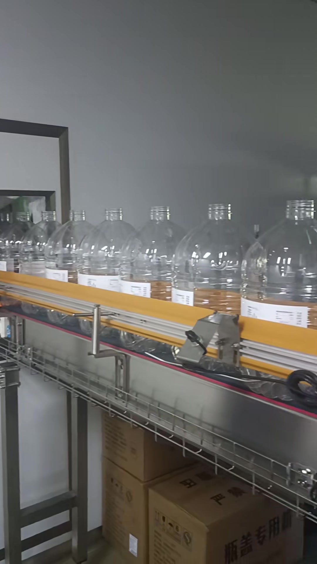 @Kynhor Machine