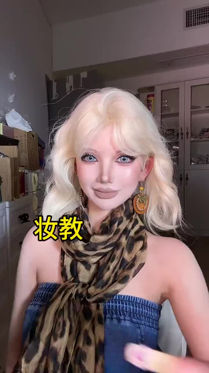 @Ahhui👩🏻🦲