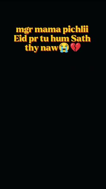 @EMAA✨