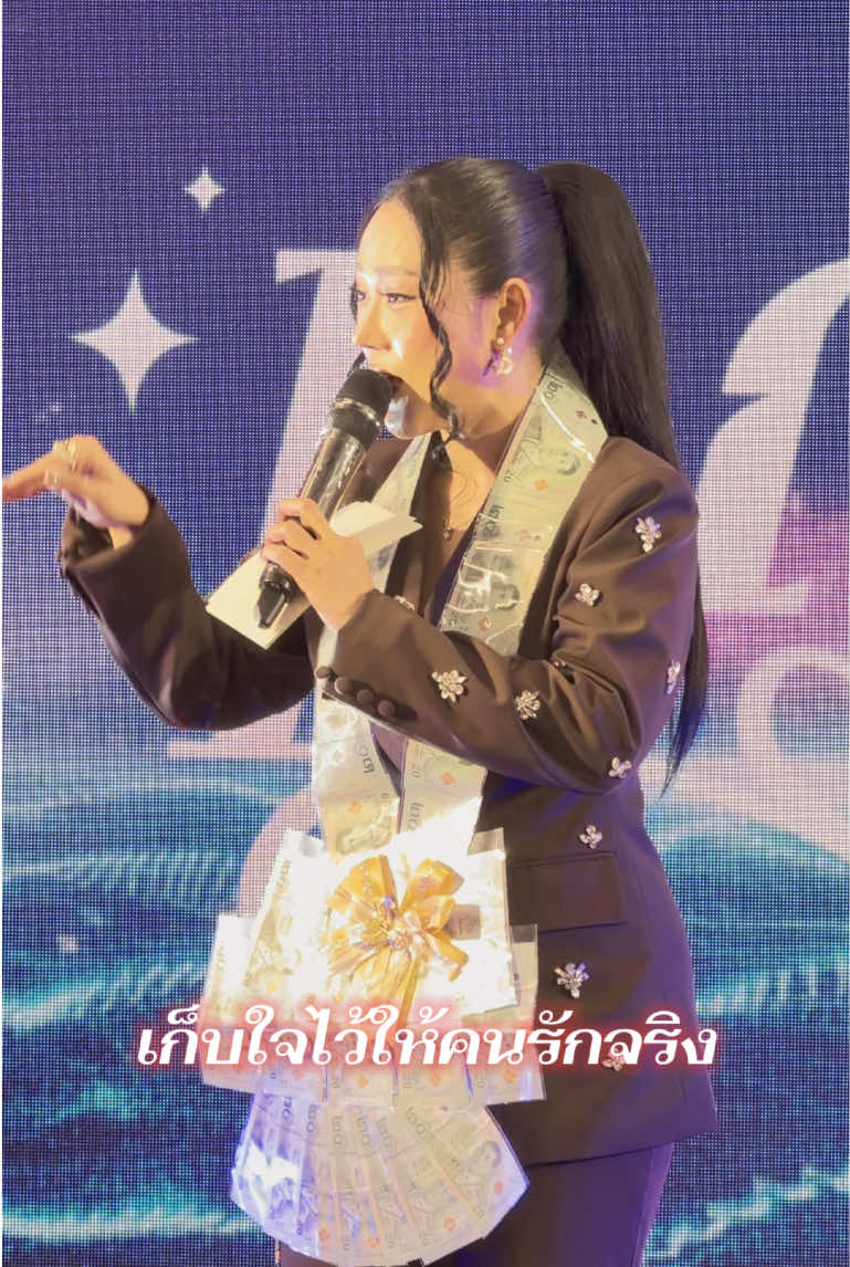 @หญิง ธิติกานต์ Official