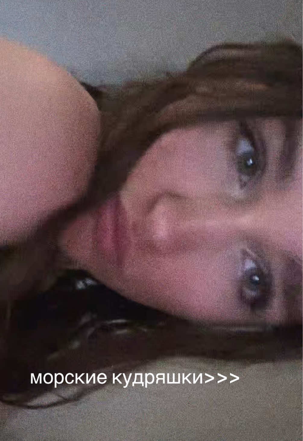 @maybeno