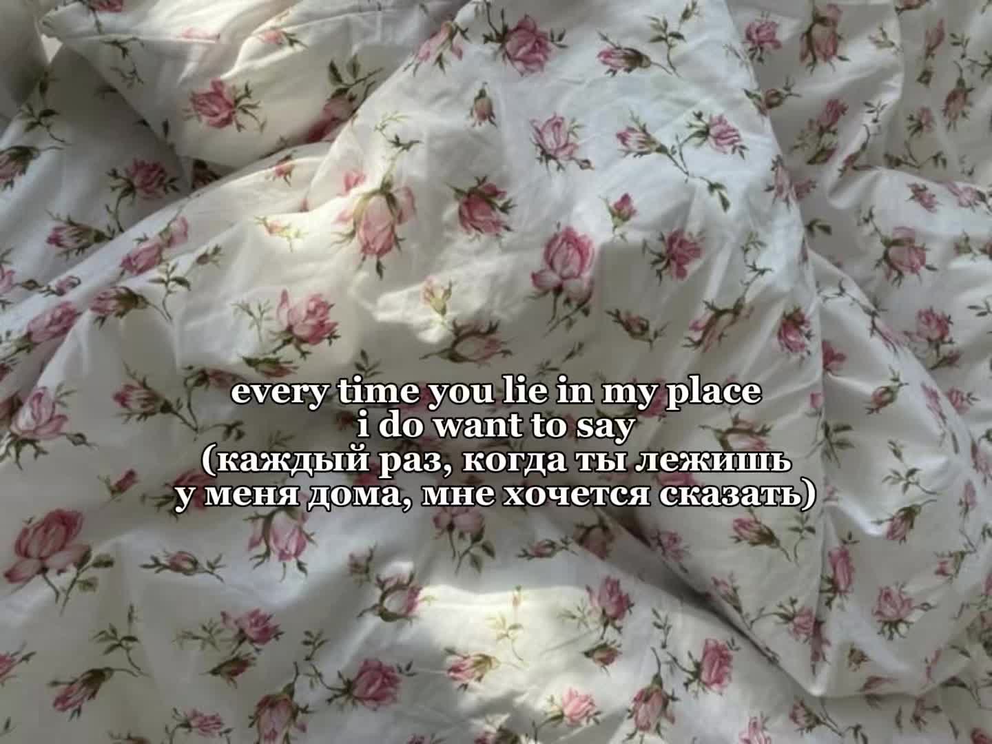 @нэнси