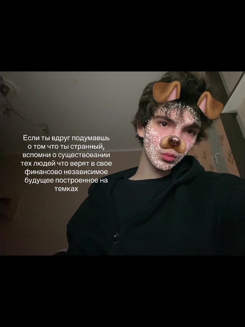 @Кичиро