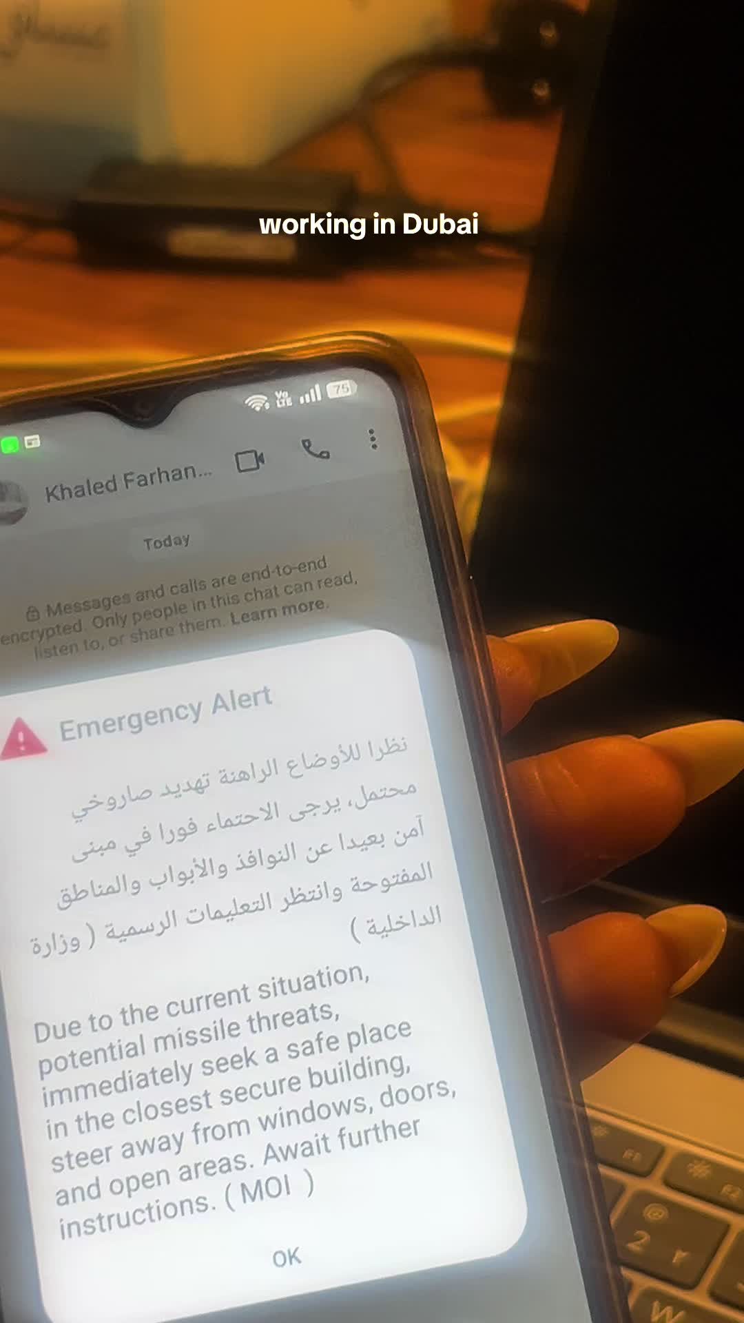 @miss dubai