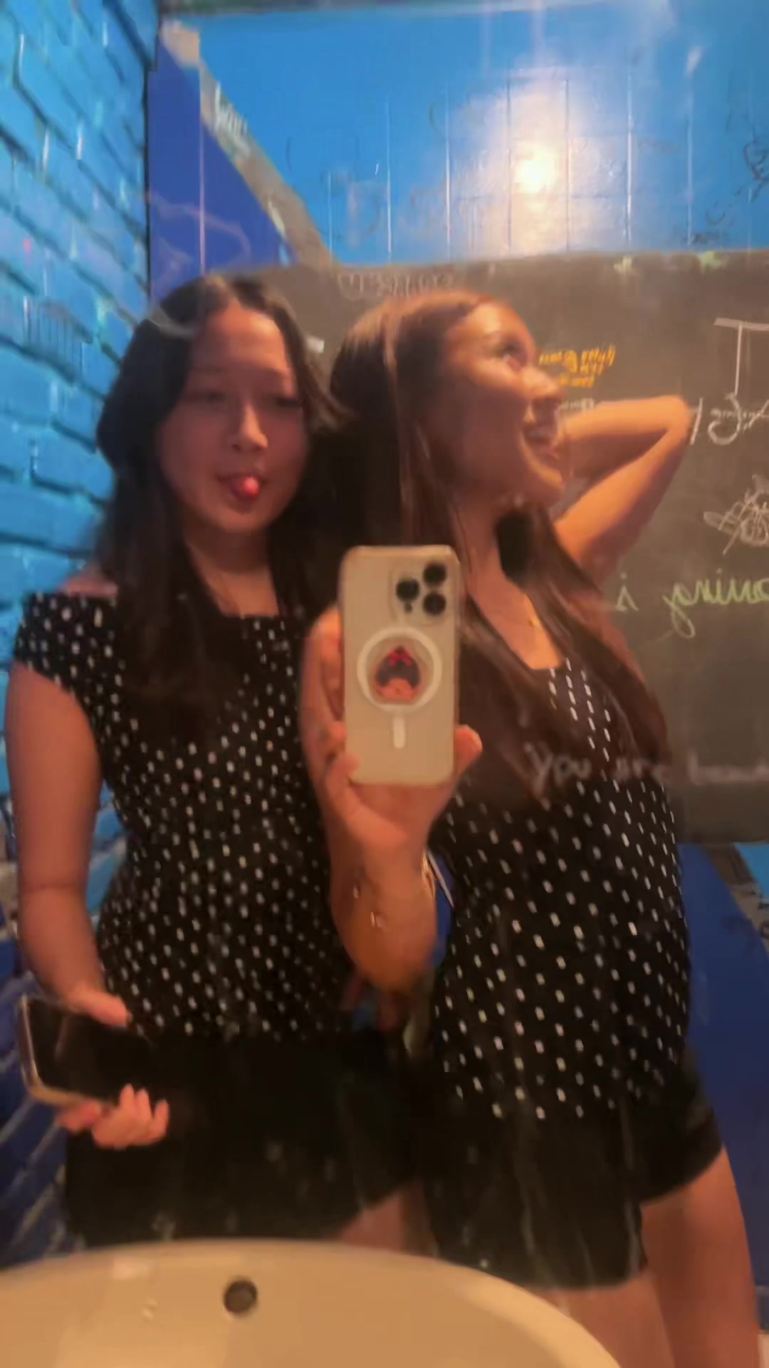 @emami