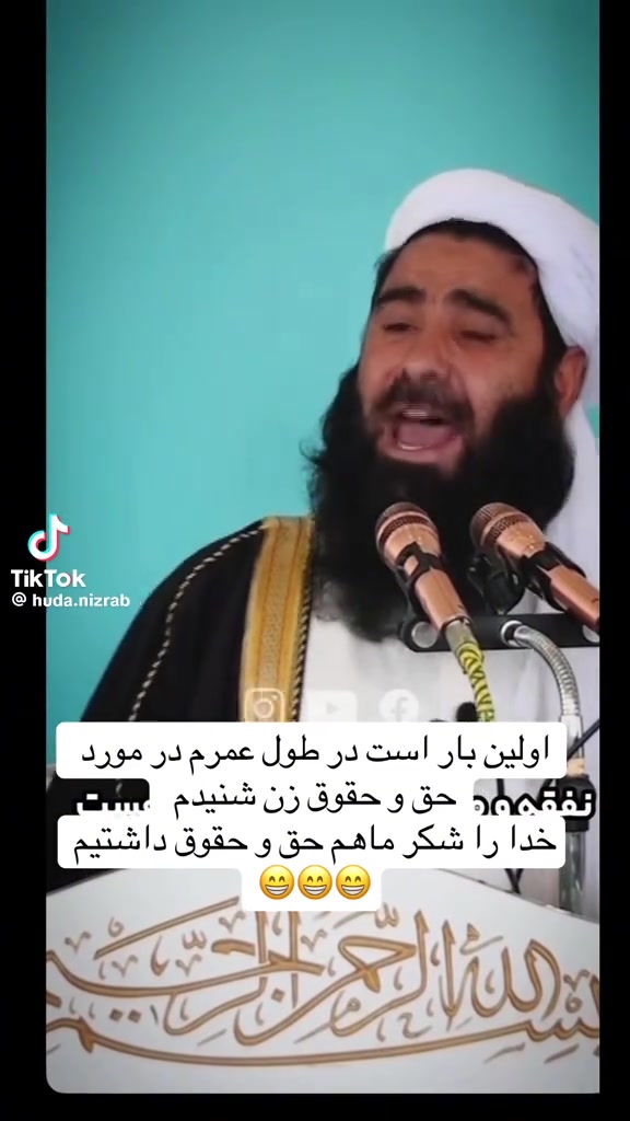 @Nila/نیلا
