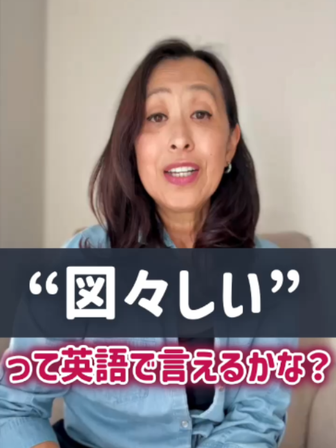 @ミニマリスト イングリッシュ