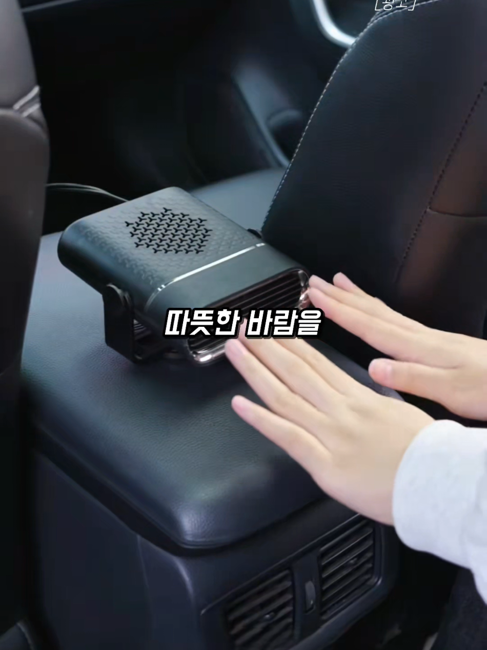 @살림속보
