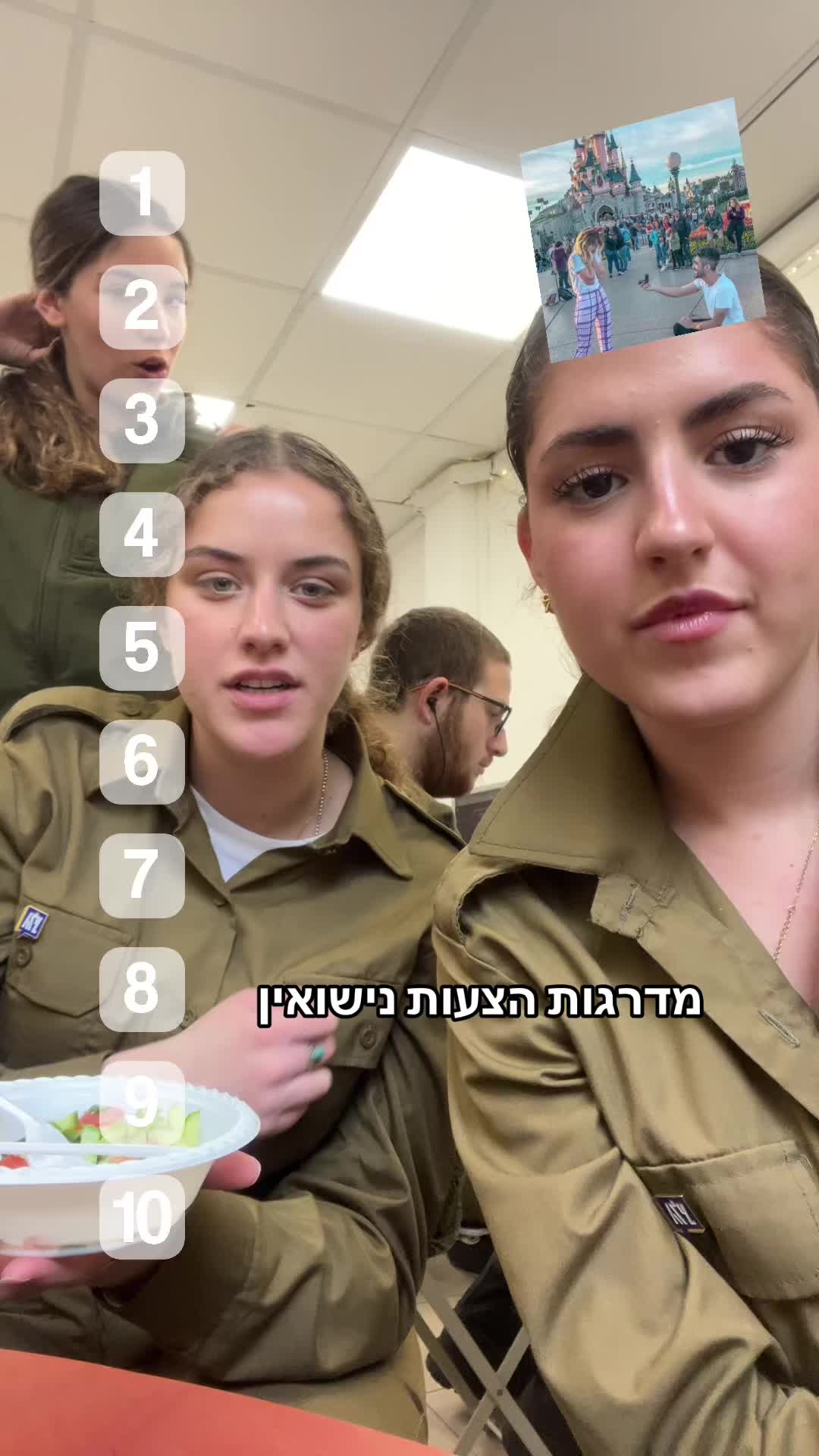 @יולי מור