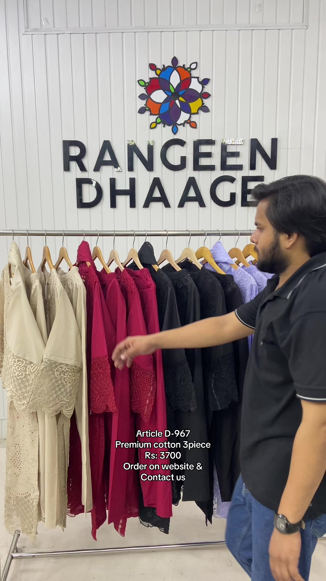 @Rangeen dhaage