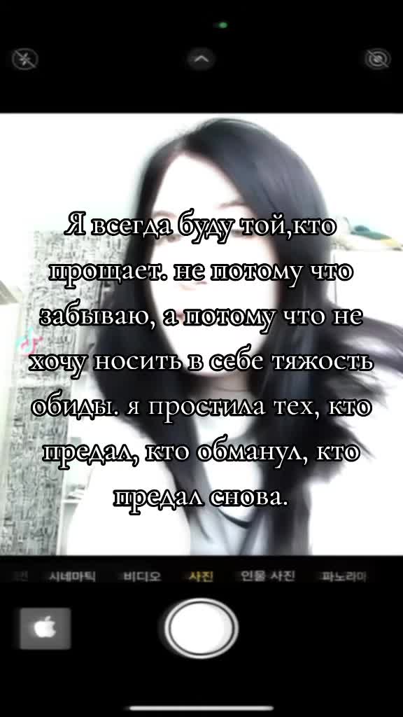 @Дарья Крылова😈
