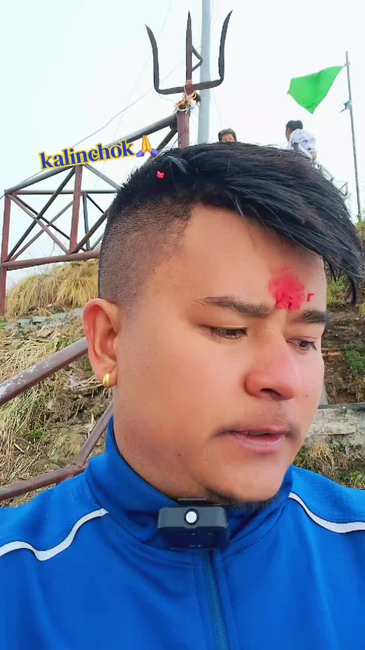 @arpan lama