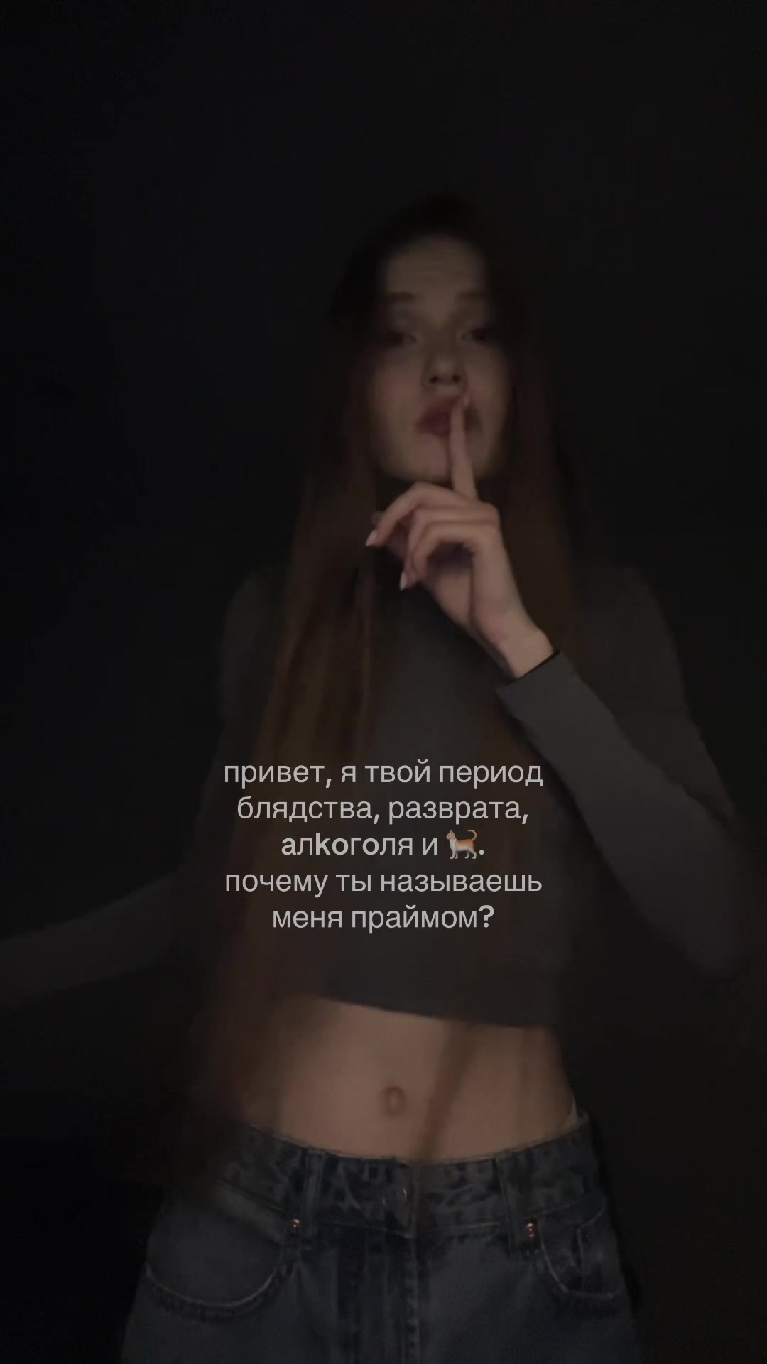 @дурашка буся 𖣂