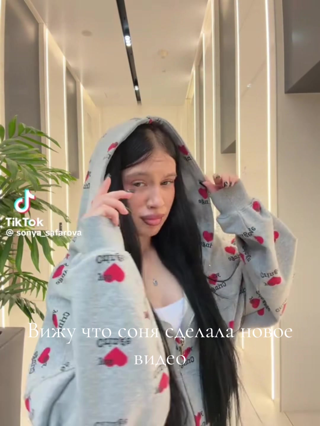 @🩵𝒔𝒐𝒏𝒚𝒂.𝒃𝒂𝒃𝒚 🦋