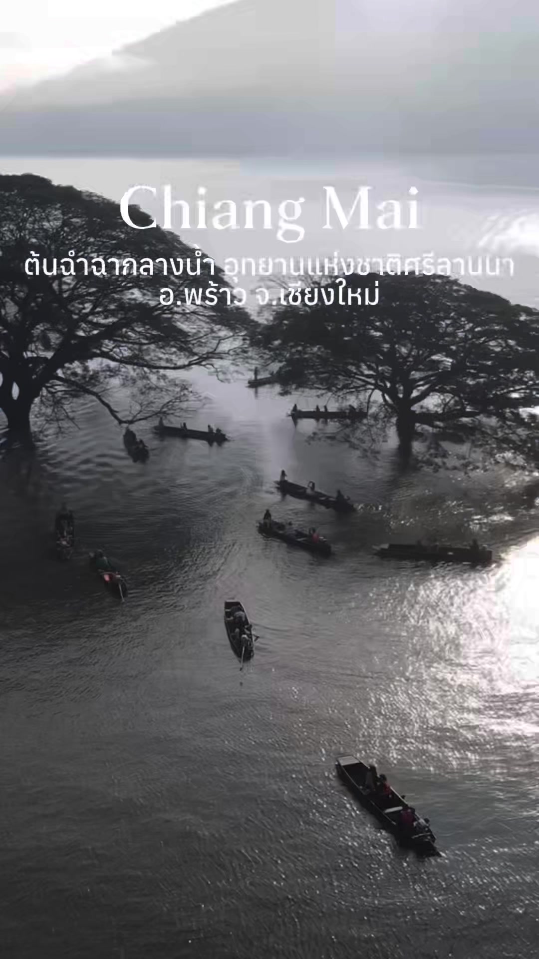 @จ้าดด