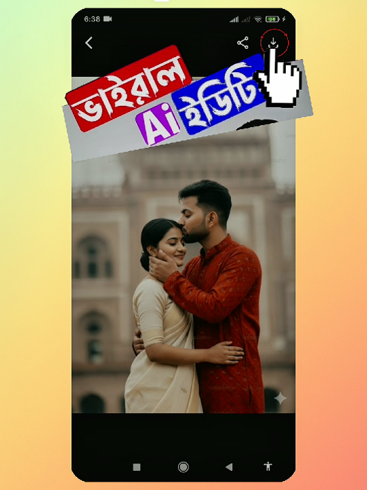 @SmartPhoneTipsBD