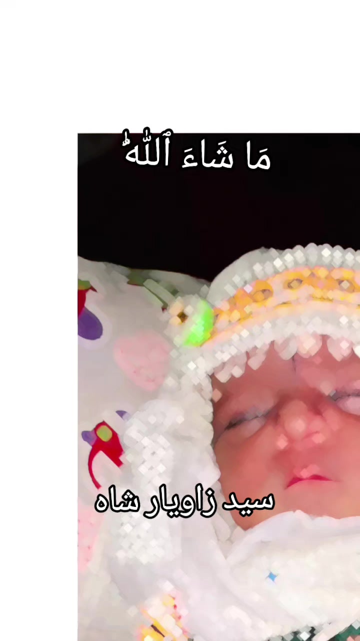 @🥰🥰 syed♡♤◇♧sabir☆▪&curren;shah 🥰🥰