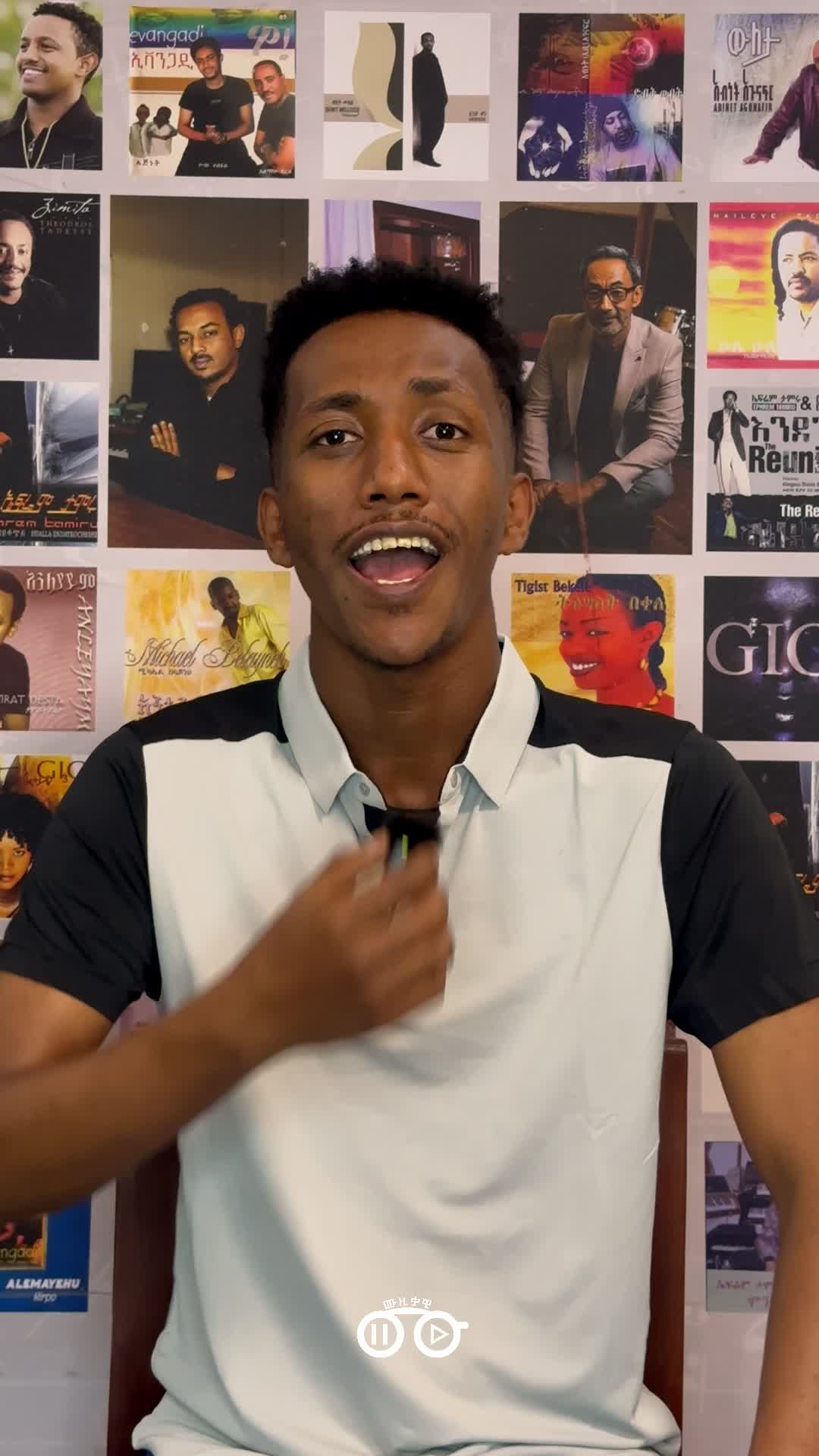 @ሙዚቃዊ | Musiqawi
