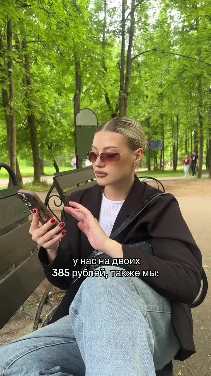 @тгк: хроники настромки