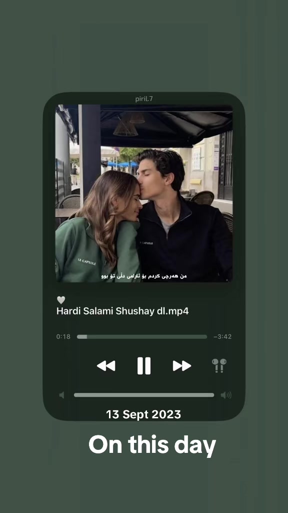 @هــیـــچ ~