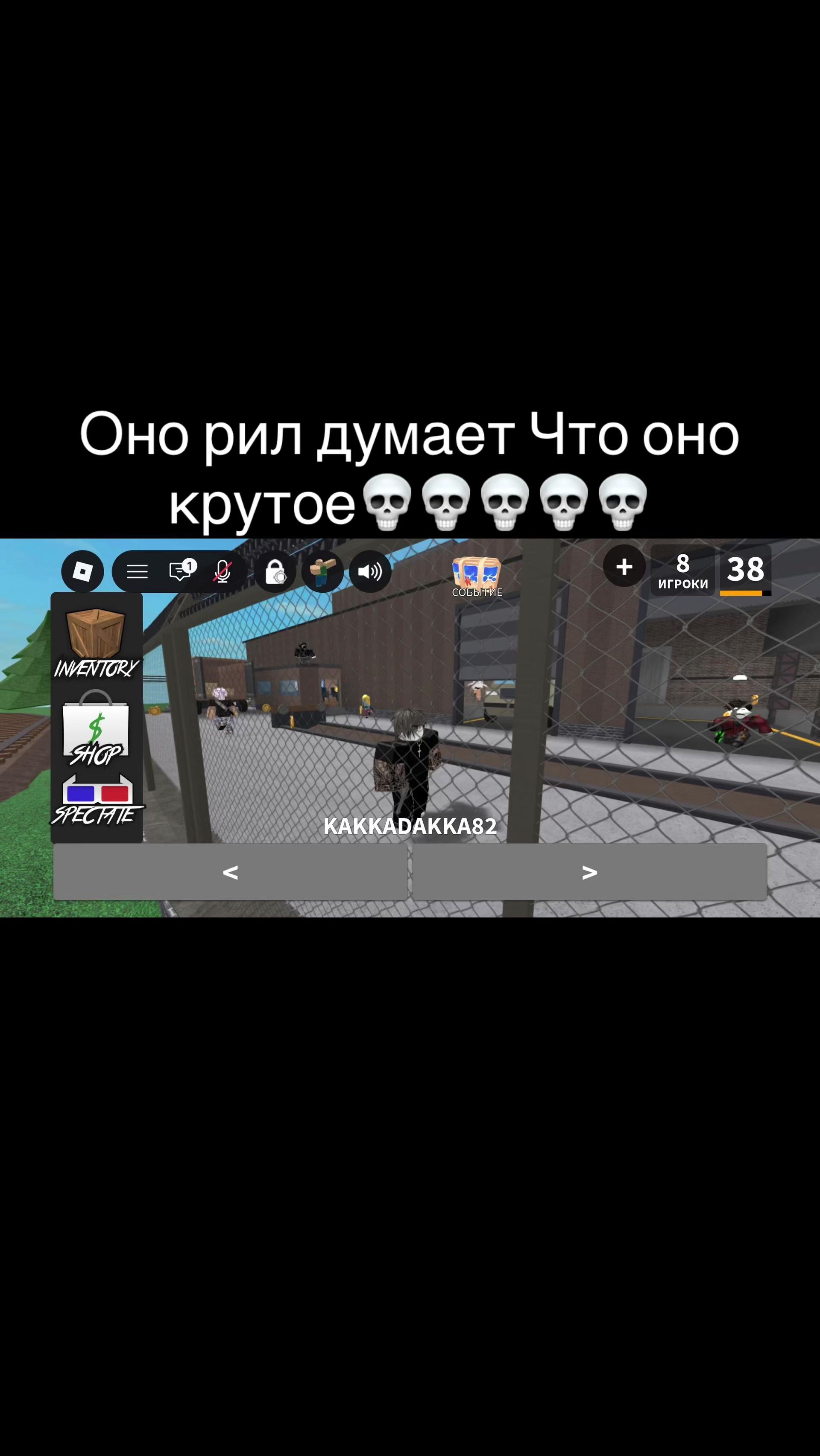 @Pro_