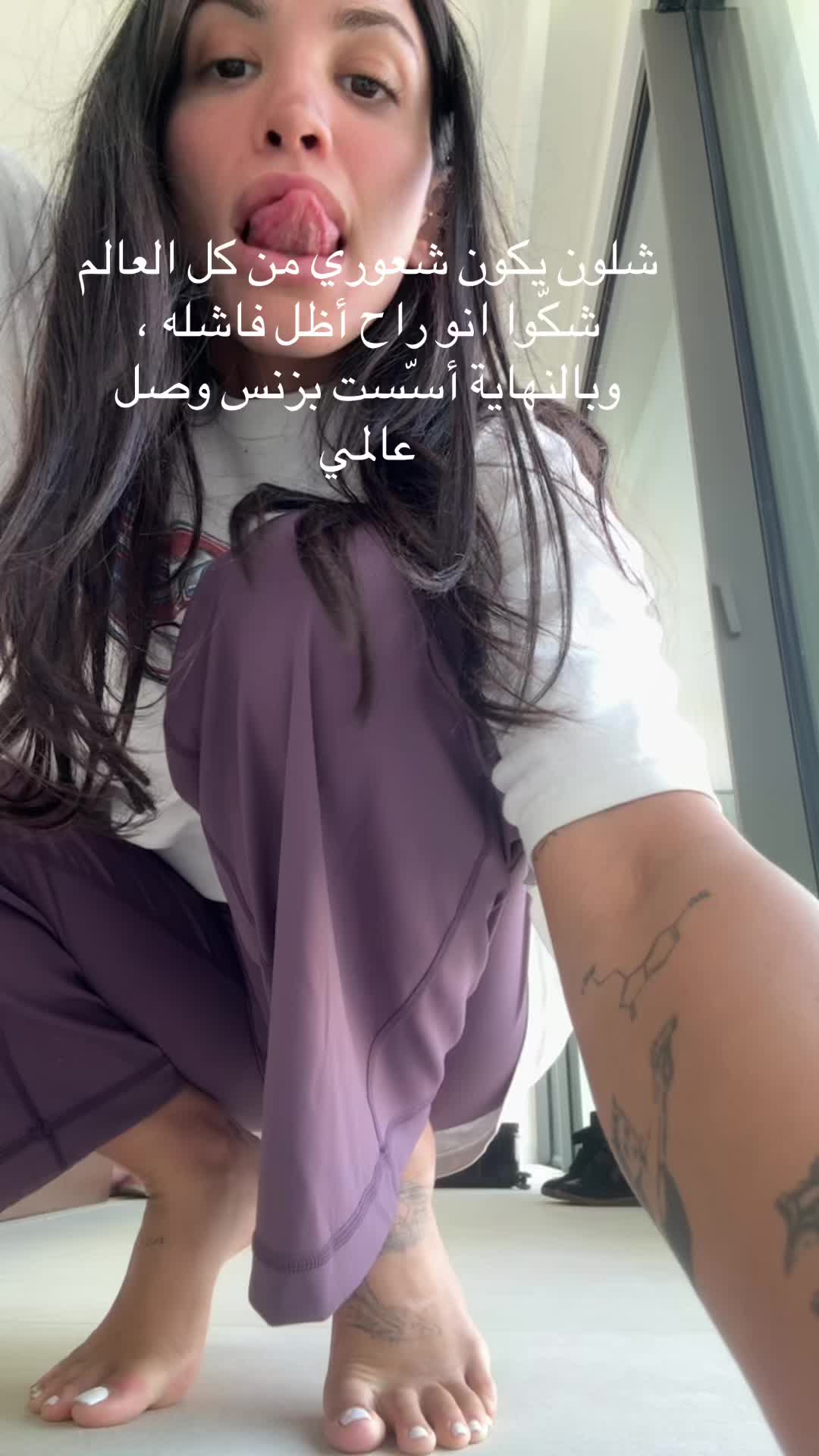 @Dania