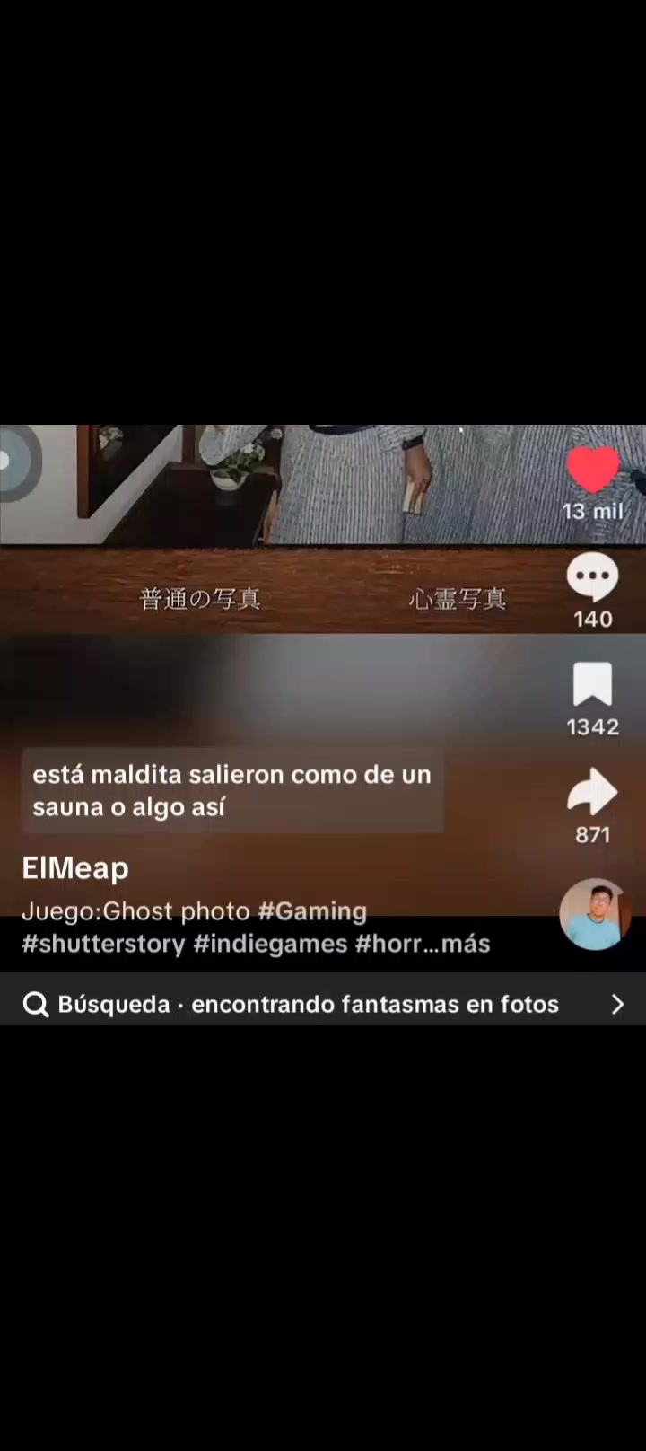 @⋆˚꩜。메간⋆˚꩜。