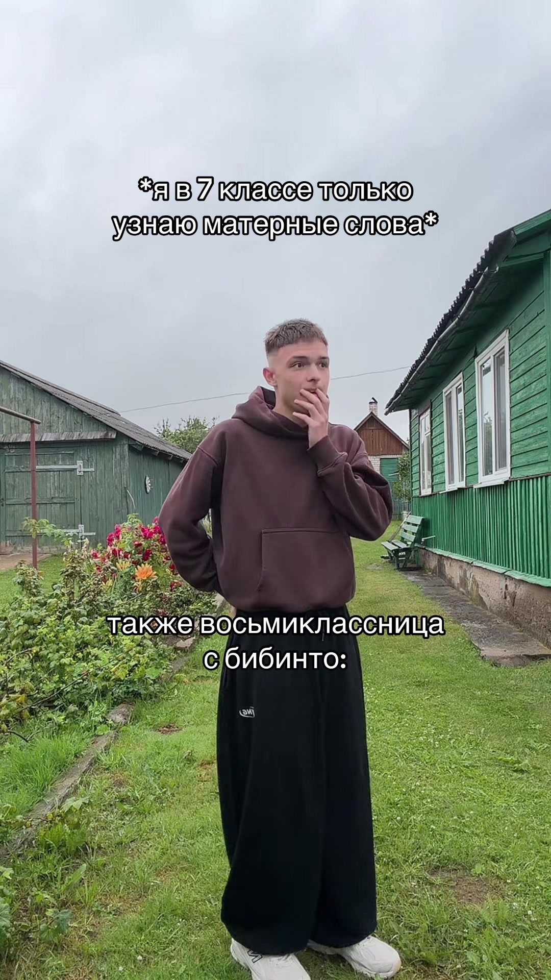 @temychhh_