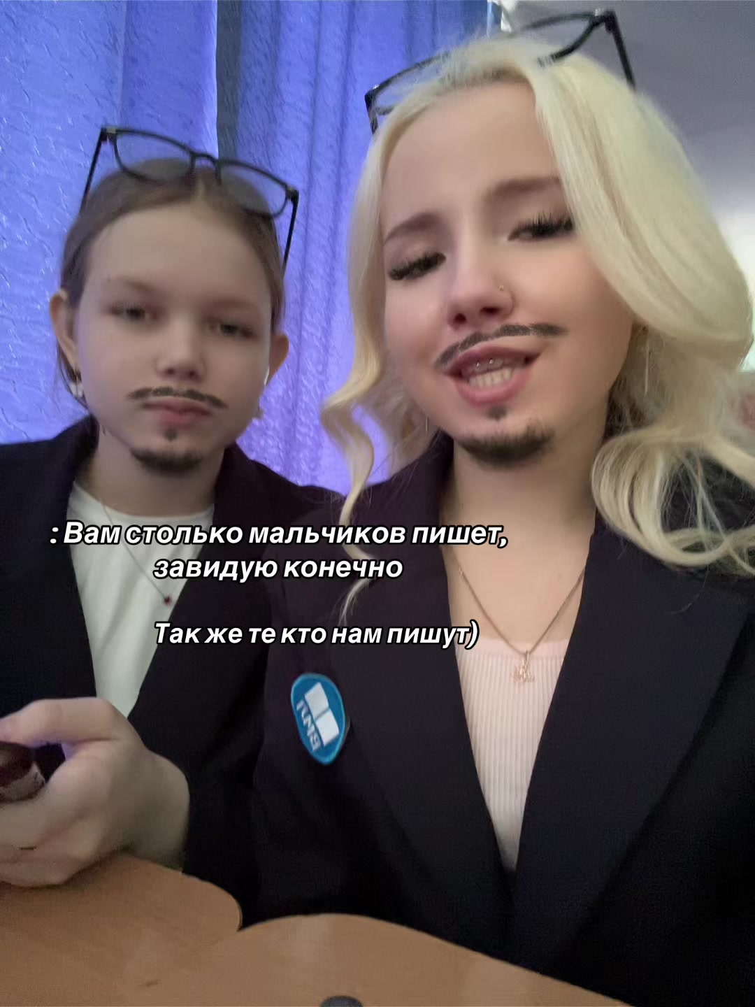 @💗
