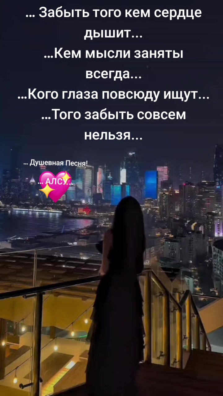 @Алсу❤️🇬🇪💔❣️🩸