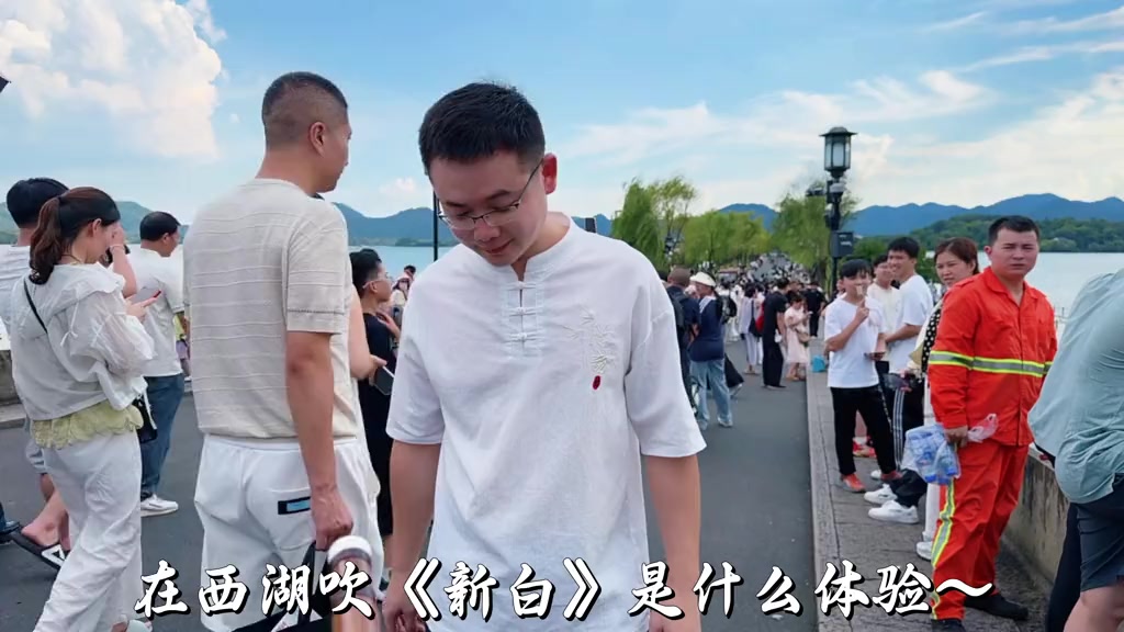 @🎋爱竹笛 Đam Mê Sáo Trúc 🪈